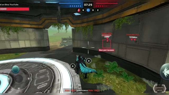 Играем на тирексе|Играем в JMW Dino War| смотреть онлайн