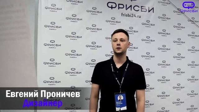 Как получить чек об оплате? смотреть онлайн