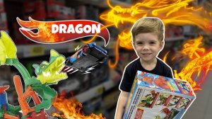 РАСПАКОВКА! Трек для машинок АТАКА ОГНЕННОГО ДРАКОНА от хот вилс #hotwheels #dragon