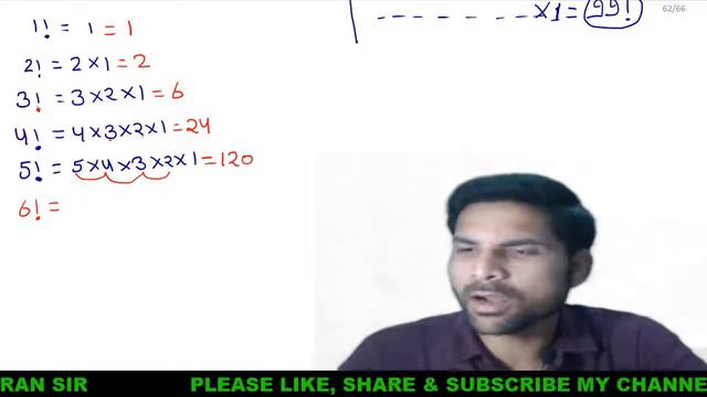 NUMBER SYSTEM CLASS 14 UPSI/SSC(CGL/CHSL)/ RRB BY KAMRAN SIR CHAKRAVYUH BATCH смотреть онлайн