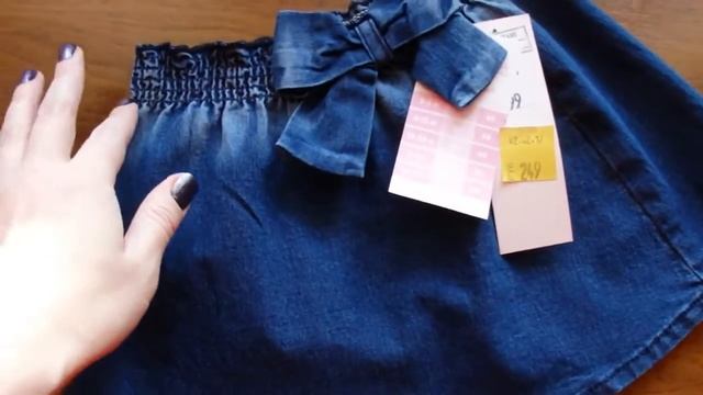 Покупки для дома и ребенка по выгодным ценам / MODIS / Gloria Jeans (GeeJay) / АШАН смотреть онлайн