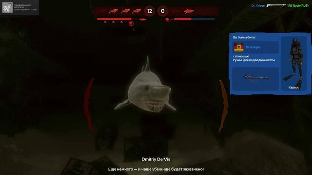 Depth первый взгляд-обзор на игру вместе с Дэвисом смотреть онлайн