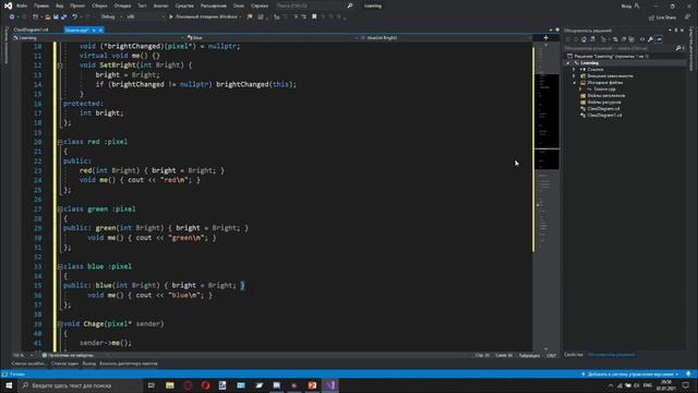 ООП С++ первая лекция смотреть онлайн