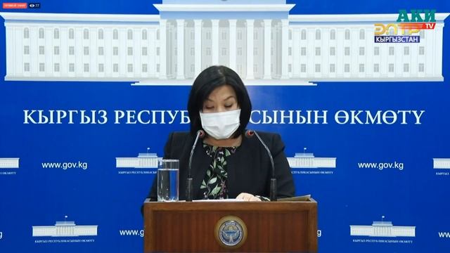 Министерство образования. Брифинг 4 апреля смотреть онлайн