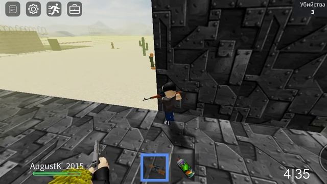 мы с подписчиками играем в roblox в карту зону 51 штурм зона 51 смотреть онлайн