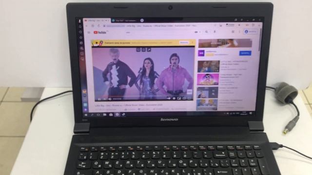 Ноутбук Lenovo смотреть онлайн