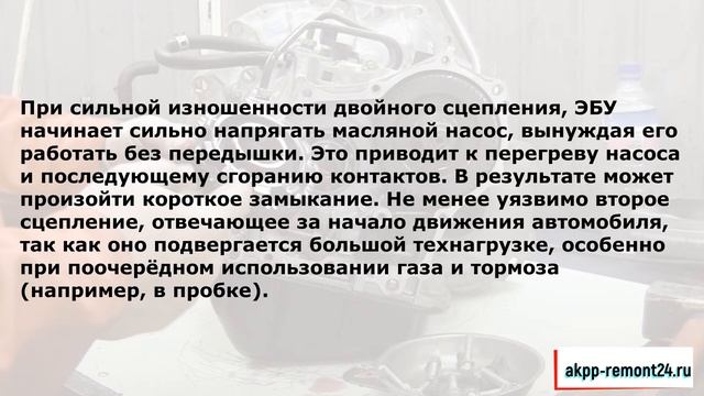 Мастерская домашних идей