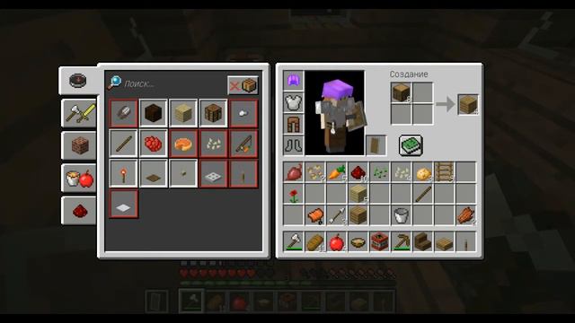 ЭТО МАЙНКРАФТ БРО. ВЫЖИВАНИЕ - ОБЫЧНЫЙ МИР. ФИЛЬМ ВТОРОЙ смотреть онлайн