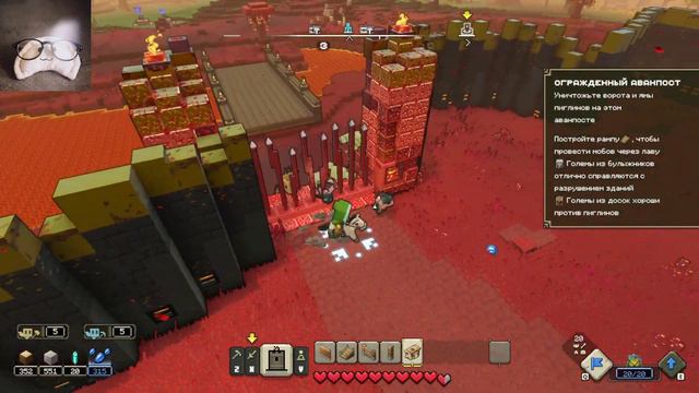 ОНА ВЫШЛА Minecraft Legends 1 часть смотреть онлайн