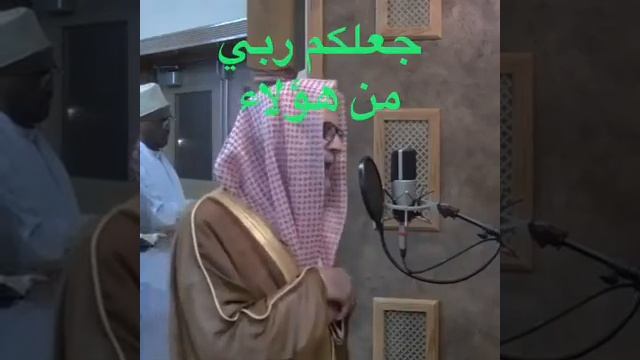 وسيق الذين اتقوا ربهم الى الجنه زمرا لا اله الا الله محمد رسول الله صلى الله عليه وسلم تسليما смотреть онлайн