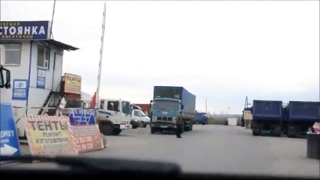 POLUPRICEP.com. Как до нас доехать.wmv смотреть онлайн