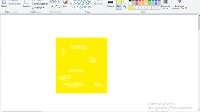 Рисую песок майнкрафт в paint ? | Майнкрафтус Дима. ????? . смотреть онлайн