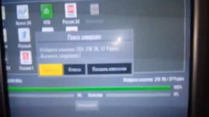 Сброс настроек до заводских приемника GS B211 Триколор ТВ Видеоуроки от ВаняS