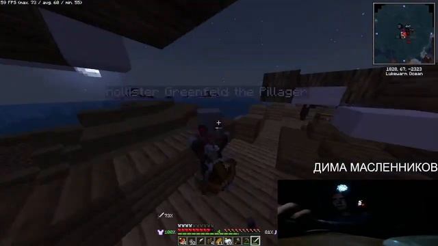 ДИМАМАСЛЕНИКОВ ИЩЕТ СЧАСТЬЕ В МАЙНКРАФТЕ смотреть онлайн