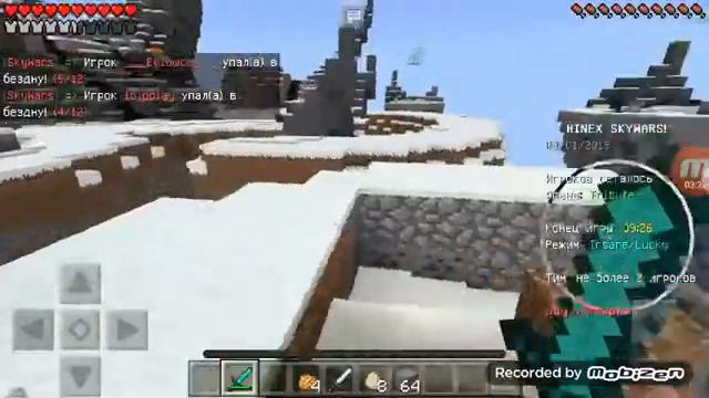 Подпишись на канал Dakplay HD нажмите на калакольчик штоби видео стал крутим смотреть онлайн