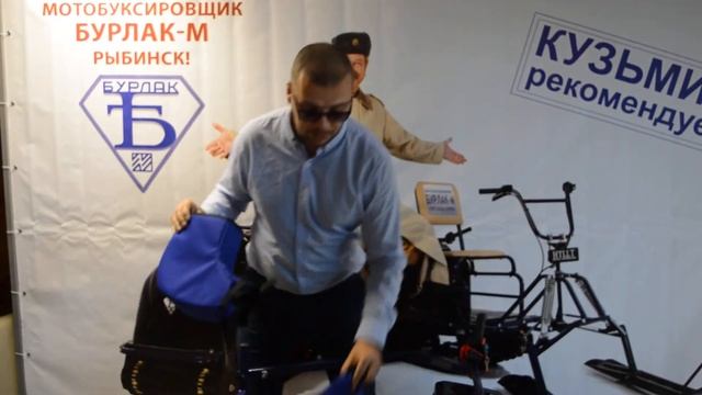 Муфты ветрозащитные на руль мотобуксировщика Бурлак-М смотреть онлайн