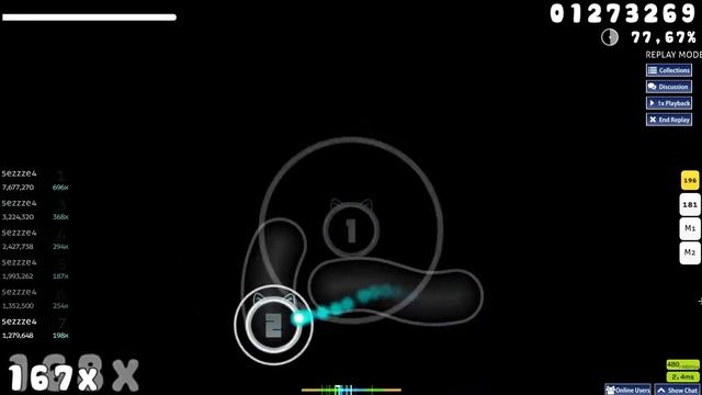 Я тебя люблю | OSU