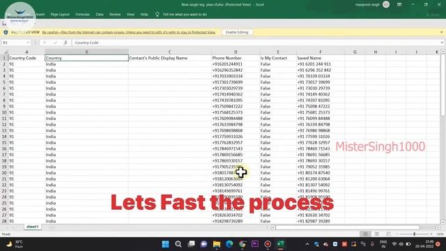 Save WhatsApp Group numbers in 1 click !! Send 10 lac WhatsApp message without Save Number !! 2022 смотреть онлайн