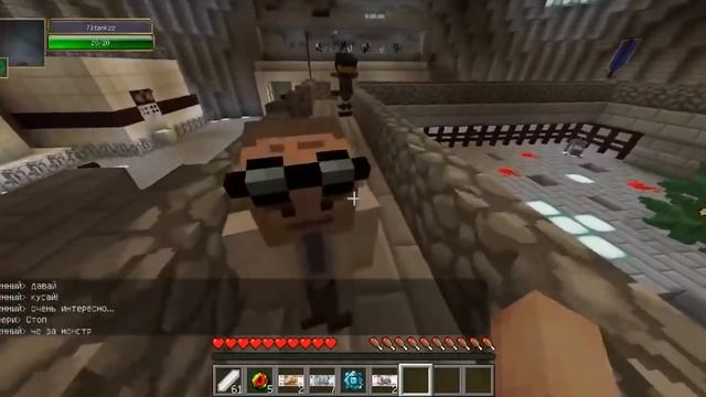 Я прожил 500 Дней За Создателя Мутантов в Майнкрафт ... смотреть онлайн