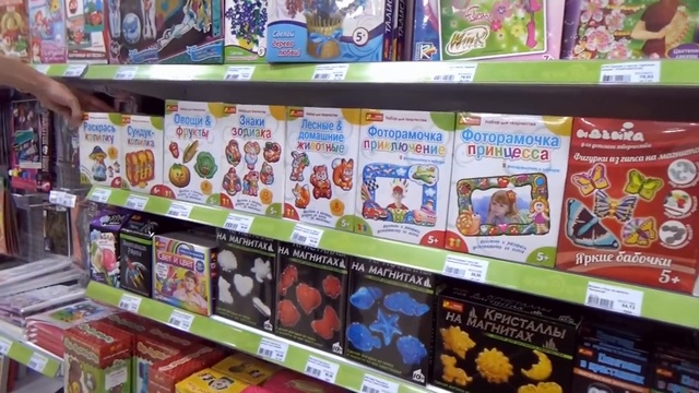 2 000 000 подписчиков подарки для детского дома и Катя принцесса Золушка на каре смотреть онлайн