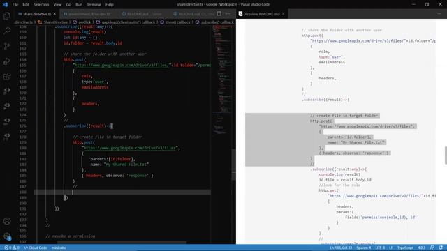 Sharing in Google Drive API смотреть онлайн