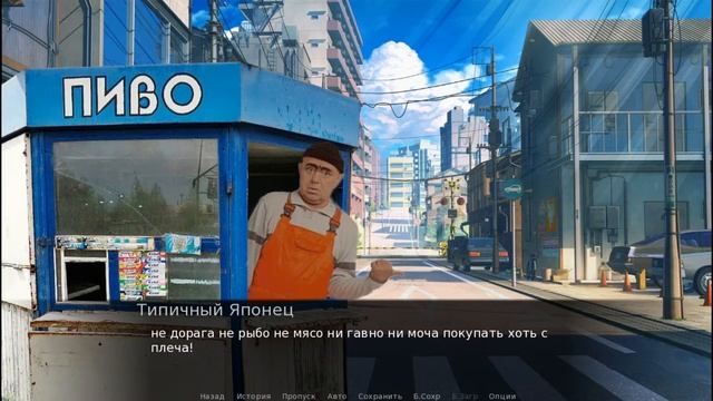 ПОЛНОЕ ПРОХОЖДЕНИЕ Love, Money, Rock`n`Roll ➤ МЫ ВСЕ ЭТОГО ЖДАЛИ! (