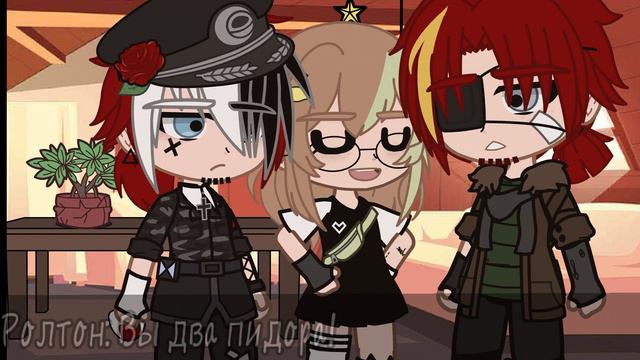 •~Жизнь стран #1~•[Countryhumans]