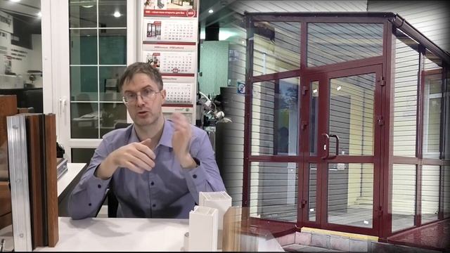 Установка и остекление тамбуров смотреть онлайн