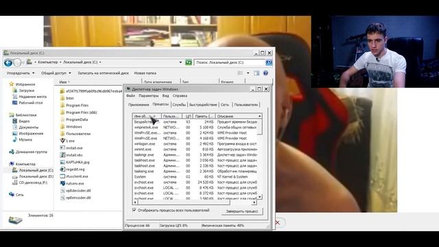 Картинка с вирусом может захватить ПК | Как защитить свой комп ? смотреть онлайн