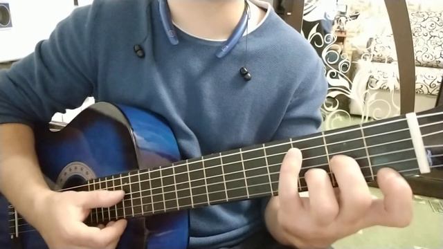 Аккорд Dm (ре-минор). Введение смотреть онлайн