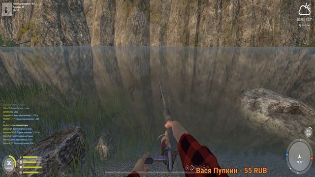 ВЫЛАВЛИВАЕМ ВСЕ ТРОФЕИ#28 - Русская Рыбалка 4.Russian Fishing 4. смотреть онлайн