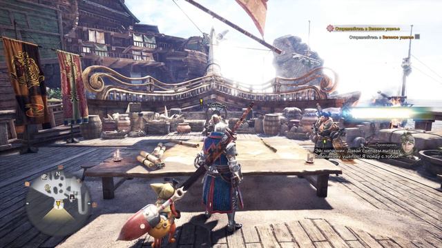 Монстры и "кубик судьбы" | Нарезанное прохождение Monster Hunter World Iceborn #2 смотреть онлайн