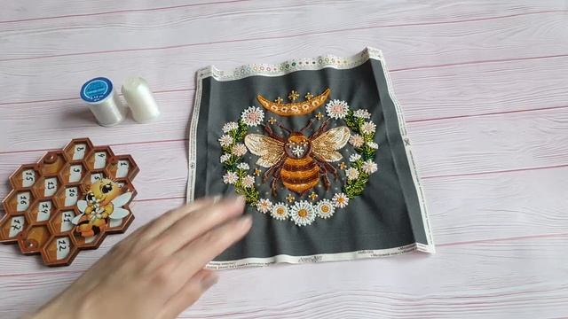 233. Готовая работа - Медовый сон от Абрис Арт смотреть онлайн