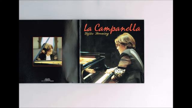 Liszt - Liebestraume No.3 　Fujiko Hemming