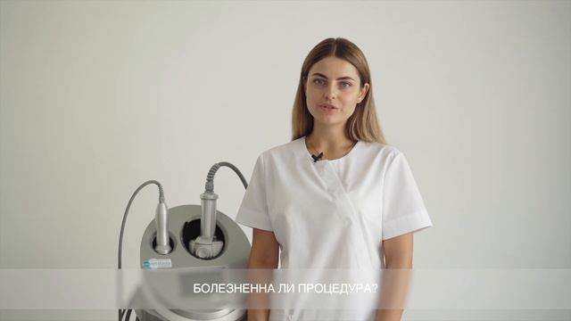 Частые вопросы про Эндосферу смотреть онлайн