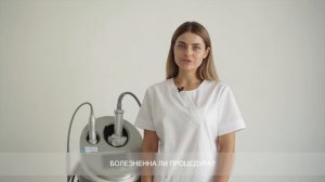 Частые вопросы про Эндосферу