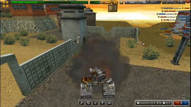 Мой друг играет в танки онлайн LP 2 Краска премиум аккаунт исчезнит? смотреть онлайн