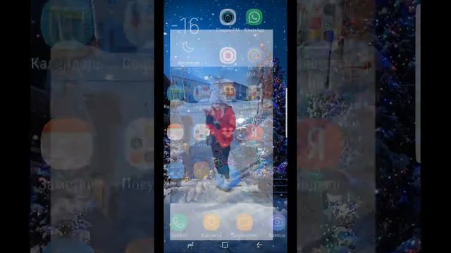 Обработка фото для Instagram смотреть онлайн