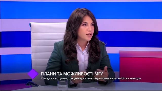 Планы и возможности МГУ. В студии – Юлия Шарапановская, Анна Башли и Наталия Шкворченко смотреть онлайн