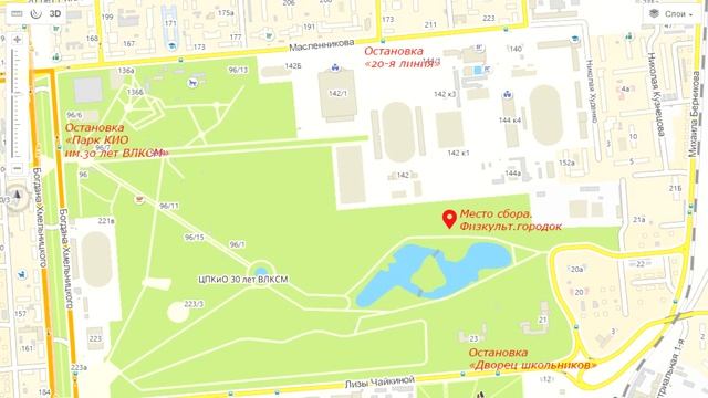 Приглашение на сборы август 2019г