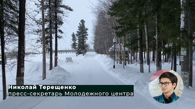Этнопарк на «Радуге» 09.03.2021 смотреть онлайн