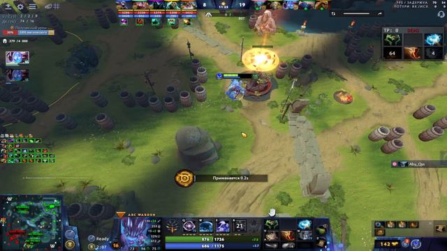 №63 Dota 2 Читер - ARC Warden с ФУЛ ПАКОМ СКРИПТОВ !!! смотреть онлайн