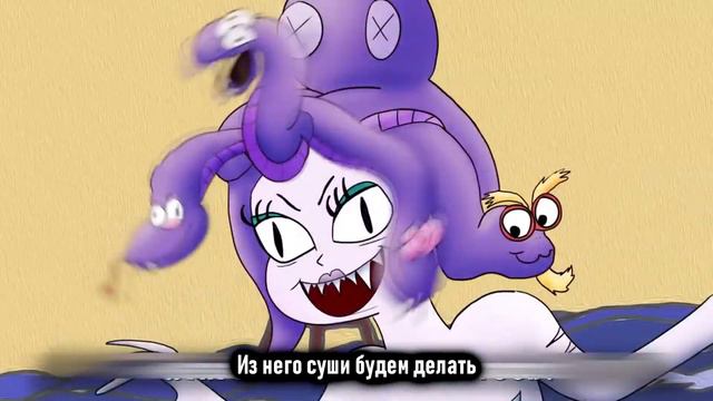 Cuphead Musical Rus Sub