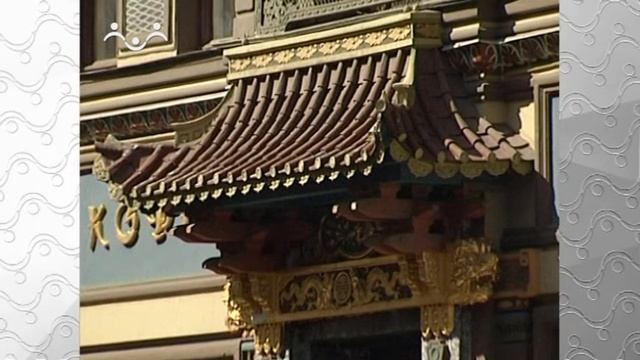 Прогулки по Москве. Чайный дом смотреть онлайн