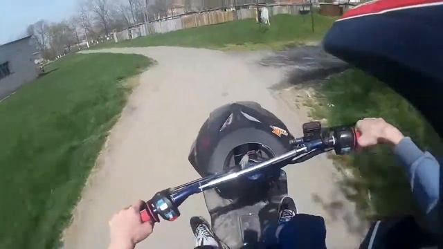 Stels Tactic Stunt смотреть онлайн