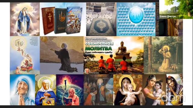 Live Онлайн ретрит пожелания счастья Онлайн семинары «Благость» 170 смотреть онлайн