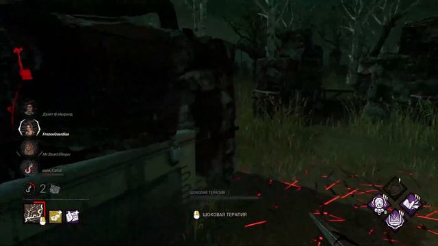Имба о которой мало говорят Dead By Daylight смотреть онлайн