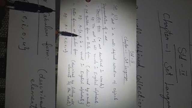 9th maths Ch-1 Set language introduction samacheer One plus One channel смотреть онлайн