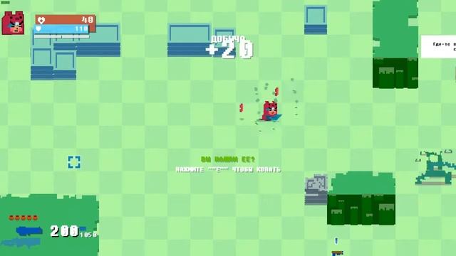 Прохождение Relic Hunters Zero 2