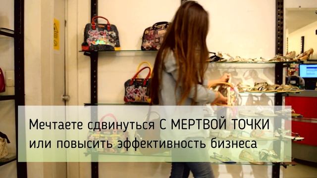 Настройка Яндекс Директ - контекстная реклама за 1000 рублей смотреть онлайн